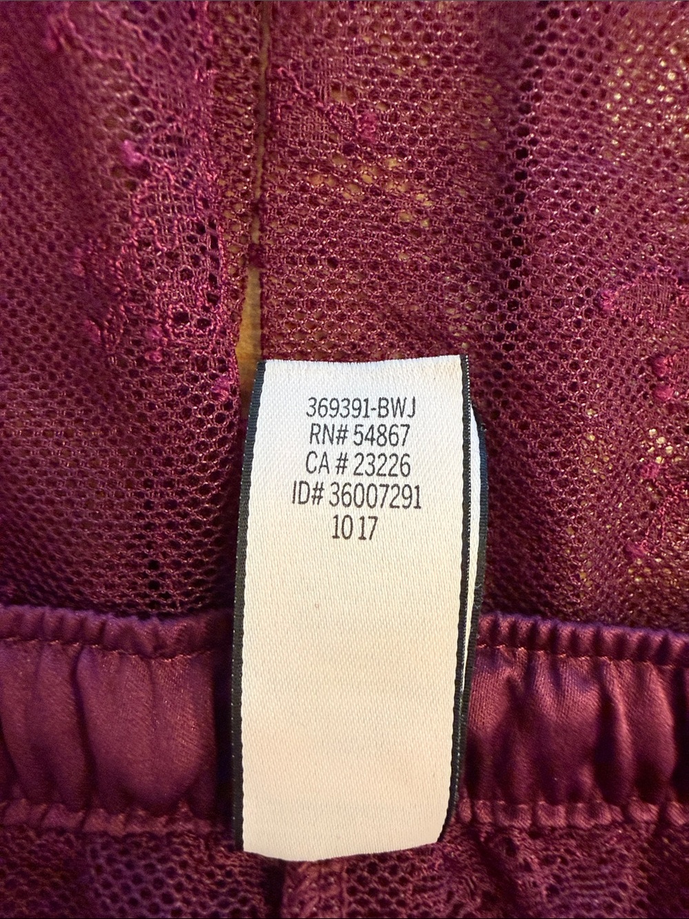 Victoria's Secret Sheer Lace Cover-Up Pants Burgundy Resort Lingerie M - Picture 10 of 13
